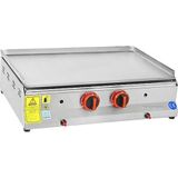 Himaksan Endüstriyel 70'lik Lpg Tüplü 70 cm Pleyt Izgara