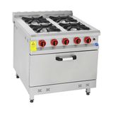 Himaksan Endüstriyel 80x80 cm 4+1 Lpg Tüplü 4'lü Kuzine Ocak