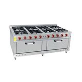 Himaksan HMK-KZG 2010 Gazlı ve Lpg 200X100X85 8'li Kuzine 8 Ocak 2 Fırın