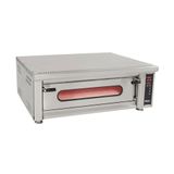 Himaksan HMK-PFD4 874 Dijital Elektrikli Ø30 cm x 4 Pizza Kapasiteli Tek Katlı Pizza Fırını