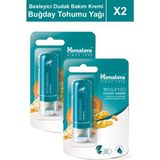 Himalaya Besleyici Dudak Bakım Kremi 4,5 gr 2 Adet | Buğday Tohumu Yağı | Silikon, Petrol Içermez