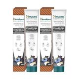 Himalaya Botanique Beyazlatıcı Plak Karşıtı Diş Macunu 75 ml | Ecocert Sertifikalı | Organik Aktif, Kömür, Çörek Otu Yağı | Florür ve Gluten Içermez (2 Paketi) - Option-1