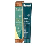 Himalaya Botanique Diş Macunu 75 ml | Ecocert Cosmos Sertifikalı | Organik Bileşenler, Neem, Nar | Florür ve Gluten İçermez