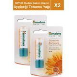 Himalaya Güneş Koruyucu Spf 30 Dudak Bakım Kremi 4,5 gr 2 Adet | Ayçiçeği Tohumu Yağı | Petrol Içermez