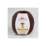 Himalaya Himagurumi Kahverengi 50 gr El Örgü Ipi - 30172
