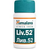 Himalaya Liv.52 Tablet - Aromasız