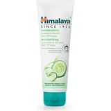 Himalaya Peeling Etkili Nemlendirici Yüz Maskesi, Badem, Salatalık, Parabensiz, Normal Ve Kuru Ciltler, 75 Ml