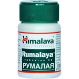 Himalaya Rumalaya 60 Tablet
