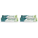 Himalaya Since 1930 Nane Ferahlığı Bitkisel Diş Macunu, Florürsüz, Parabensiz, Vejeteryan, Ferah Nefes, 75 ml 2li paket