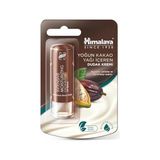 Himalaya Yoğun Nemlendirici Dudak Kremi, Lip Balm, Kakao Yağı, Hint Yağı, BESLEYICI,%100 Doğal Renk, Silikon Içermez, 4,5 gr - standart