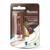 Himalaya Yoğun Nemlendirici Dudak Kremi, Lip Balm, Kakao Yağı, Hint Yağı, Besleyici,%100 Doğal Renk, Silikon İçermez, 4,5 gr