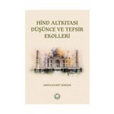 Hind Altkıtası Düşünce Ve Tefsir Ekolleri - Abdulhamit Birışık