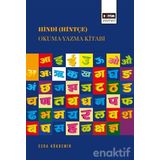 Hindi (Hintçe) Okuma-Yazma Kitabı
