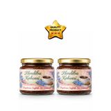 Hindiba Kahvesi 200g (2x100g)|Diyet Kahve | Kafeinsiz Kahve Alternatifi | Cam Kavanoz | Öğütülmüş