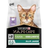 Hindili Kuru Kedi Maması 3 Kg, Kısırlaştırılmış Kediler İçin Özel Formül