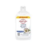 Hindistan Cevizi Sütü İçeren Sıvı El Sabunu - 1500 Ml