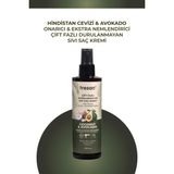 Hindistan Cevizi ve Avokado Onarıcı ve Ekstra Nemlendirici Durulanmayan Saç Kremi (Fön Suyu) 250 ml