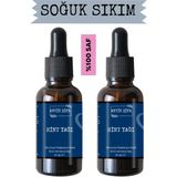 Hint Yağı (2X20ML)- %100 Seyreltilmemiş, Doğal Saf Soğuk Sıkım Hint Yağı - 100 ml