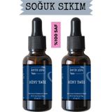 Hint Yağı 2x20ml - %100 Seyreltilmemiş, Doğal Saf Soğuk Sıkım Hint Yağı 20 ML