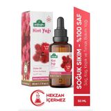Hint Yağı Soğuk Sıkım 50Ml %100 Saf Ve Doğal Castor Oil Ricinus Communis L.