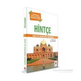Hintçe Gezi ve Konuşma Rehberi - Hatice Derya Can Canan Erdemir