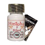 Hintohu 60 Seed Ağız Kokusu Gìderici Çiğnenen Tohum 60LI + 1 Hediy.e Jel ASIMX:0001