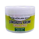 Hintohu Çörek Otu Masaj Kremi 100 ml x 2 / Black Cumin Cream