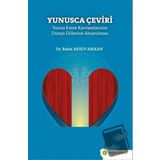 Hiperlink Yayınları Yunusca Çeviri