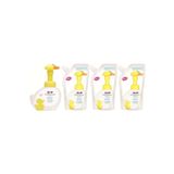 Hipp 250 ml 1 Pompalı+3 Yedek Babysanft Bebek Çoçuk El Yıkama Köpüğü