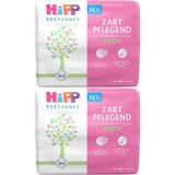 Hipp Baby Sanft Islak Havlu Mendil 48 Yaprak Klasik 6 Lı Set (2pk*3) 288 Yaprak - HBCV00008O2BRG