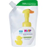 Hipp Babysanft 1 kg Bebek El Yıkama Köpüğü Yedek Poşet Standart Bebek Arabası İçin Özel Formül