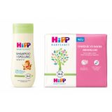 Hipp Babysanft Çocuk Şampuanı 200 ml + Kokusuz Temizlik ve Bakım Mendili 3 x 56 Adet Dermatolojik Olarak Test Edilmiş