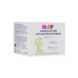 Hipp Hamileler İçin 200 ml Çatlak Önleyici Krem