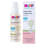 Hipp Mamasanft Hamile Masaj Ve Bakim Yagi Sensitiv 100 Ml