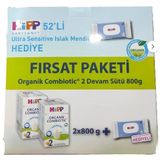 Hipp Organic Combiotic 2 Devam Sütü 2x800 gr + Islak Mendil Hediyeli Fırsat Paketi