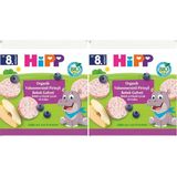 HiPP Organik Pirinçli Yabanmersinli Bebek Gofreti 30 gr (2 paketi)