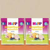Hipp Yaban Mersinli Bebek Gofreti 30 G x 2 Adet - 30 gr