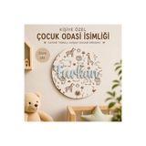 HippoDeco Kişiye Özel Ahşap İsimlik - Safari Hayvanları Figürlü Bebek Odası Dekorasyonu - 25 cm Duvar Aksesuarı