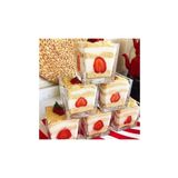 HİRAGROUP Kare Magnolya Sunum Bardak 6 Lı 8 cm X 8 cm