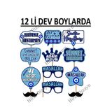 Hiras Dizayn 12li Sünnet Temalı Konuşma Balonu 12 li Paket - Dekoratif Parti Süsü Sünnet Düğünü Konsept Konuşma Balonu Selfie Çubuklarıx