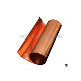 HIRDAVAT ERBABI Bakir Levha 0.10 Mm X 650 Mm X 1000 Mm