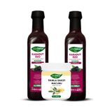His Natural Karadut Özü 700 gr Damla Sakızı Macunu Seti 3'Lü