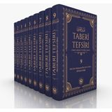 Hisar Yayınevi Taberi Tefsiri Ciltli 616 Sayfa Türkçe Yazar Kolektif 2020 Yayın Tarihli