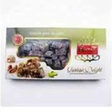Hışıroğlu Kuruyemiş 250 gr Çifte Kavrulmuş Lokum