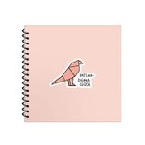 Hisli Şeyler 16x15 Çizgili Defter - Katlandığıma Değdi