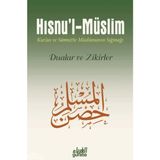 Hısnu'l Müslim (Orta Boy) - Said El-Kahtani Türkçe Dua Kitabı 160 Sayfa Guraba Yayınları