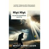 Hişt Hişt Allah'ın Kamerası Kayıtta Seyit Ahmet Uzun
