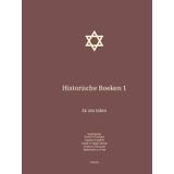 Historische Boeken 1: In zes talen : Nederlands; Frans; Engels; Latijn; Grieks; Hebreeuws.