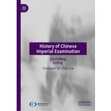 History of Chinese Imperial Examination