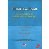 Hitabet ve İrşad Din Hizmetlerinde İletişim ve Güzel Konuşma